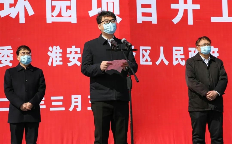 振奮！江蘇歐西盾科技有限公司項(xiàng)目 受邀參加洪澤區(qū)12個(gè)重大項(xiàng)目集中開(kāi)工！