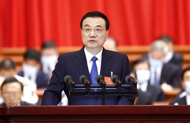 關(guān)注丨政府工作報(bào)告中，與建筑業(yè)密切相關(guān)的8個(gè)核心數(shù)據(jù)！