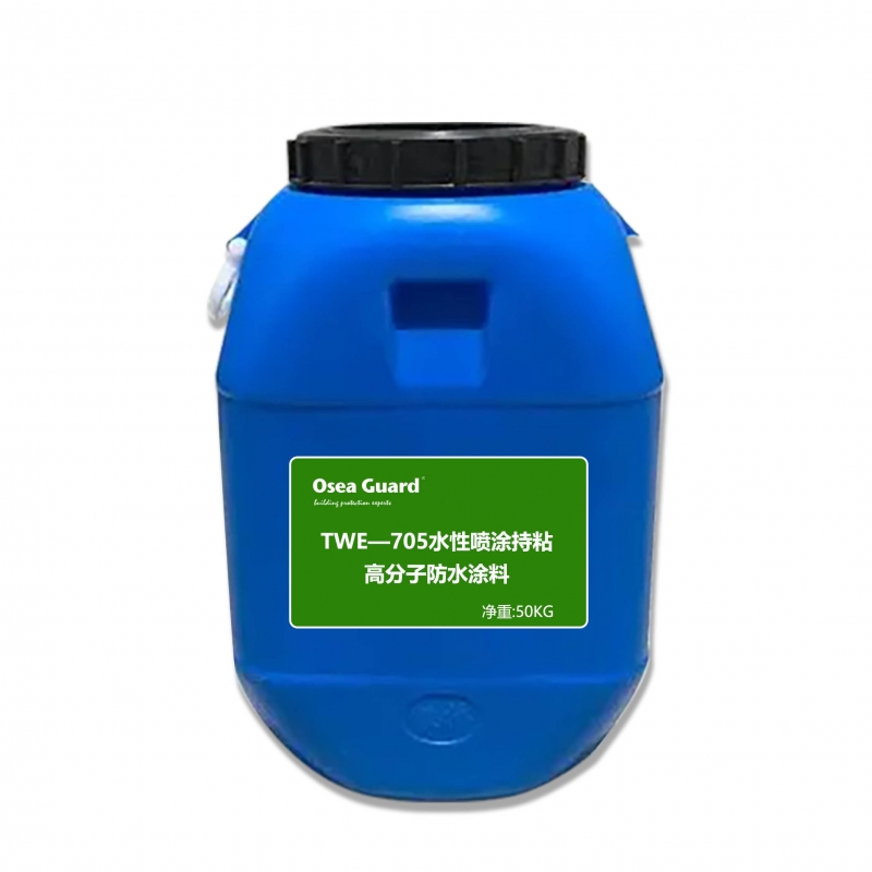 淺談TPO防水卷材有哪些性能特點(diǎn)？
